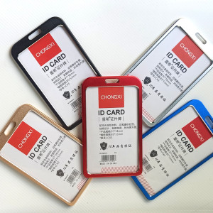 Aluminum ID Card Holder - For Students & Official Use